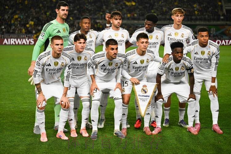 皇马送马竞本赛季联赛首败+终结对手联赛7连胜